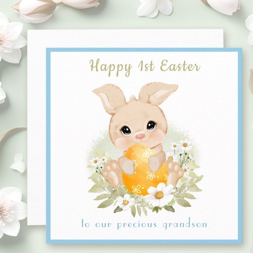Cute Blue Yellow Bunny Grandson 1st Easter Card