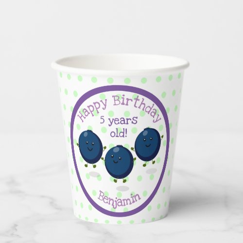 Cute blueberry friends cartoon illustration paper cups