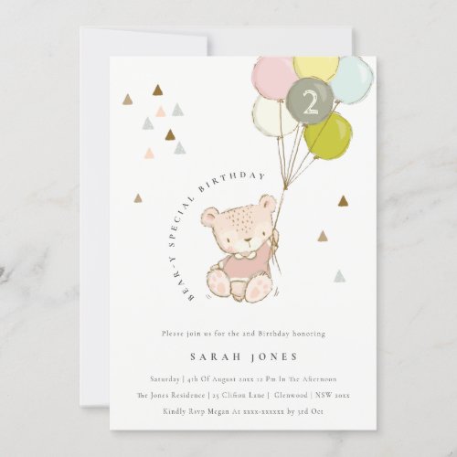 Cute Blush Bear Balloon Any Age Birthday Invite