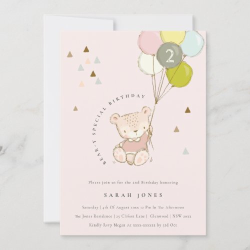 Cute Blush Bear Balloon Any Age Birthday Invite