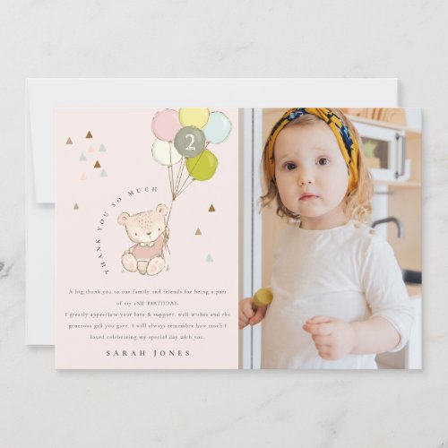 Cute Blush Bear Balloon Photo Any Age Birthday Thank You Card