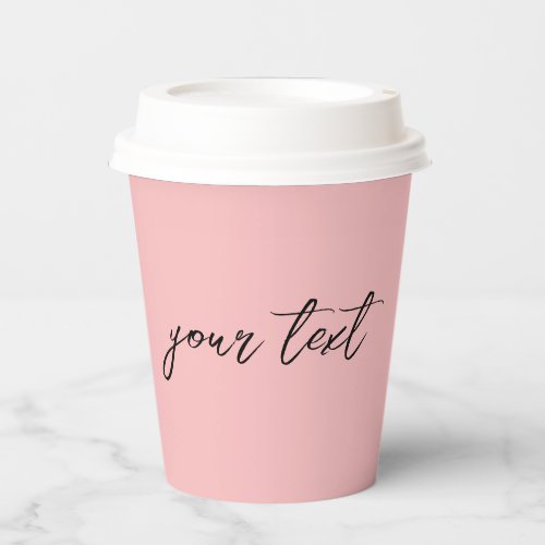 Cute Blush Pink Minimalist Script Calligraphy Paper Cups