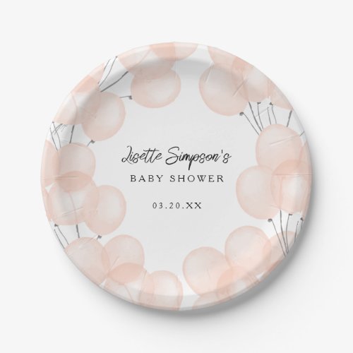 Cute Blush Watercolor Balloons Baby Shower Paper Plates