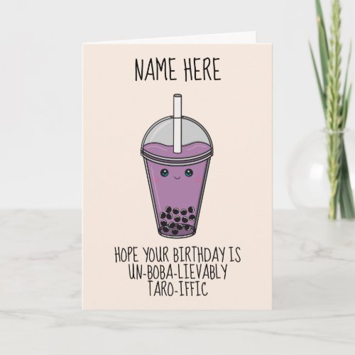 Cute Boba Bubble Tea Birthday Card