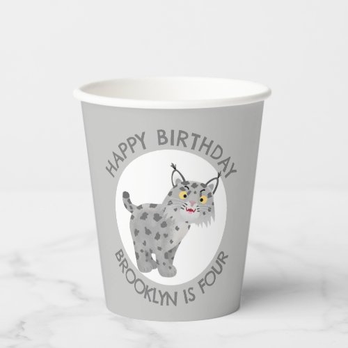Cute bobcat lynx cartoon personalised birthday paper cups