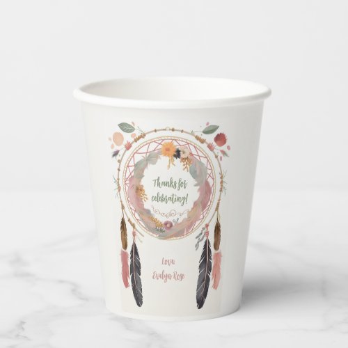 Cute Boho Dreamcatcher Baby Shower Party  Paper Cups