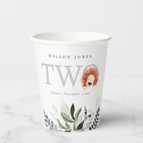 Cute Boho Lion Foliage Second Birthday Party Paper Cups