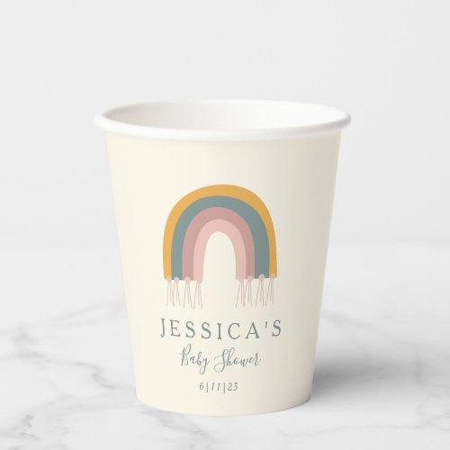 Cute Boho Rainbow Simple Baby Shower Custom   Paper Cups