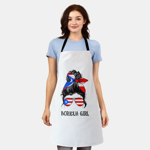 Cute Boricua Girl Puerto Rico Flag  Apron