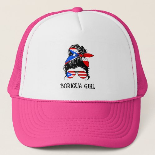 Cute Boricua Girl Puerto Rico Flag  Trucker Hat
