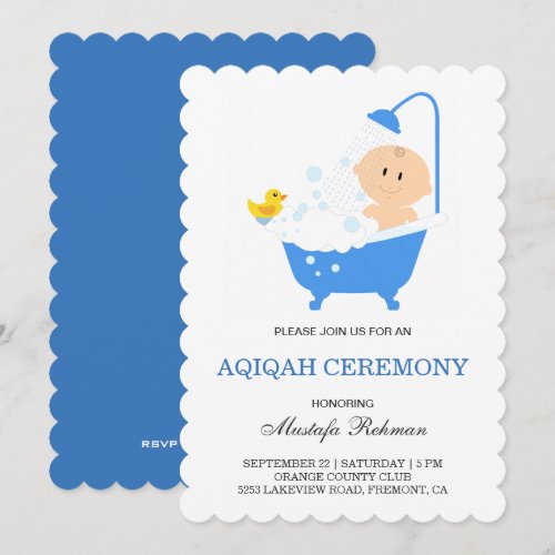 Cute Boy Bubble Bath Aqiqah