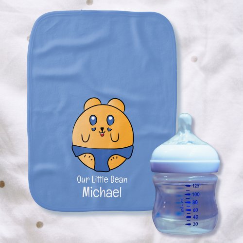 Cute Boy Funny Cartoon Animal Blue Yellow Sweet Baby Burp Cloth