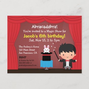 Cute Boy Magician Magic Birthday Party Invitations by RustyDoodle at Zazzle