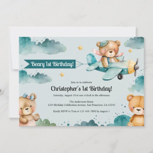 Cute Boys Aeroplane 1st Birthday Party Invitation