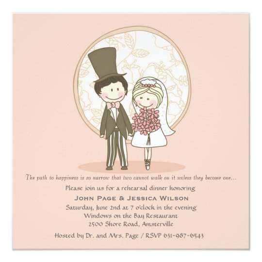 Cute Wedding Invitation Wording From Bride And Groom 8