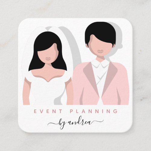 Cute Bride Groom Illustration Modern Chic Wedding Square Business Card