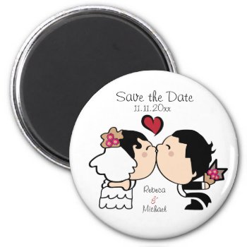 Cute Bride & Groom Save The Date Magnets by weddingsNthings at Zazzle