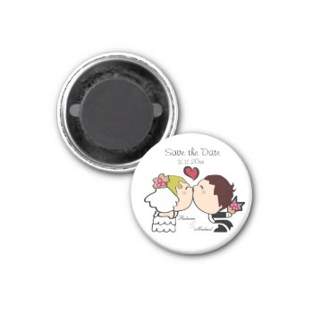 Cute Bride & Groom Save The Date Magnets by weddingsNthings at Zazzle