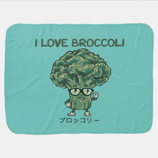 Cute Broccoli Baby Blanket (Horizontal)