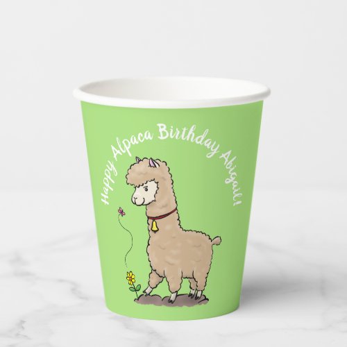 Cute brown alpaca with butterfly birthday cartoon paper cups