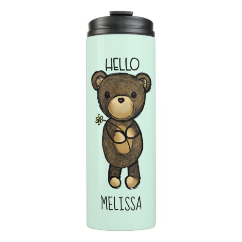 Cute Brown Bear Holding a Yellow Flower Thermal Tumbler
