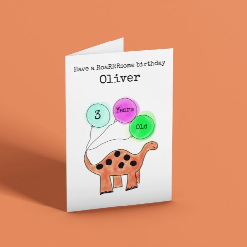 Cute Brown Kids Customisable Birthday Card