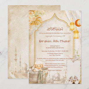 Cute Brown mosque arch Islamic Aqiqah Baby Shower Invitation