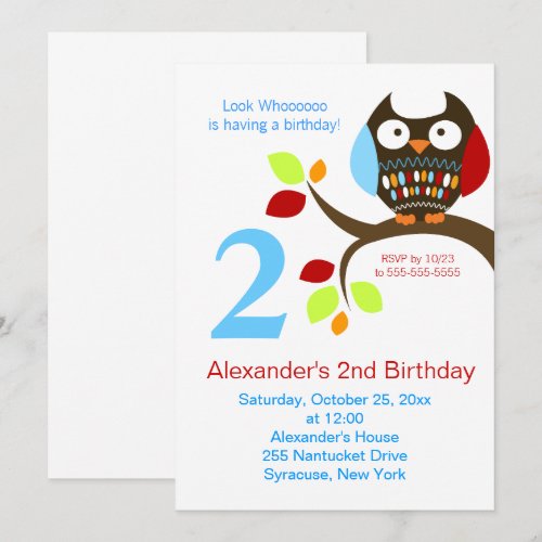 Cute Brown Owl Birthday Invitation