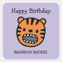 Cute brown tiger face purple