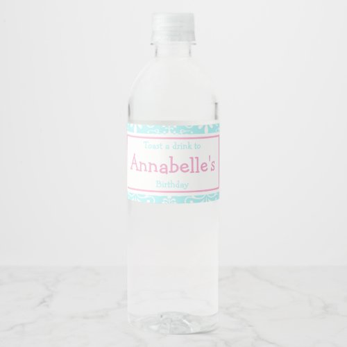 Cute Brunette Ballerina Birthday Party Water Bottle Label