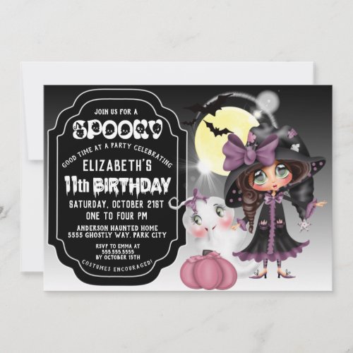 Cute Brunette Witch Girls Halloween 11th Birthday Invitation