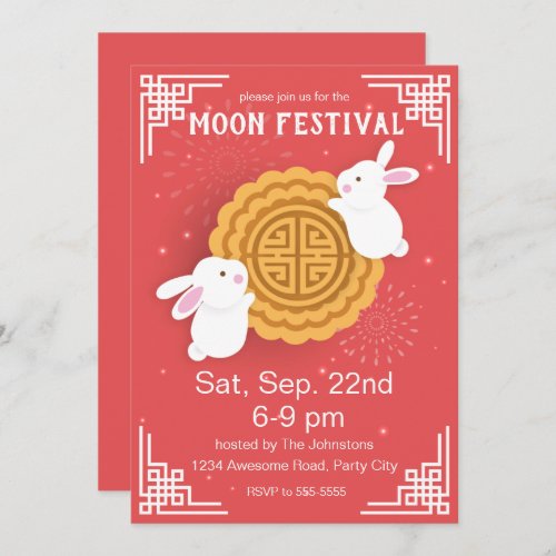 Cute Bunnies and Mooncake Mid_Autumn Festival Invitation