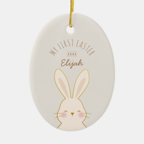 Cute Bunnies Personalized Easter Ceramic Ornament