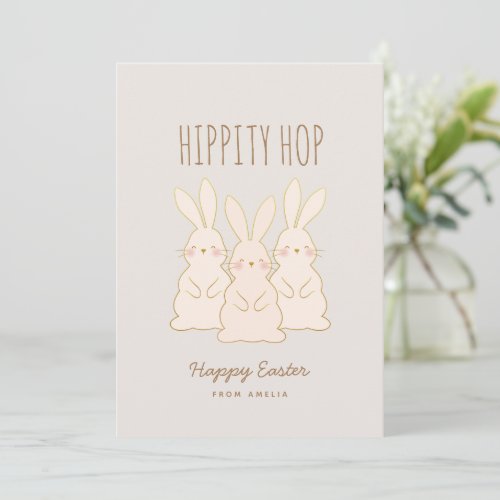 Cute Bunnies Personalized Easter Holiday Card