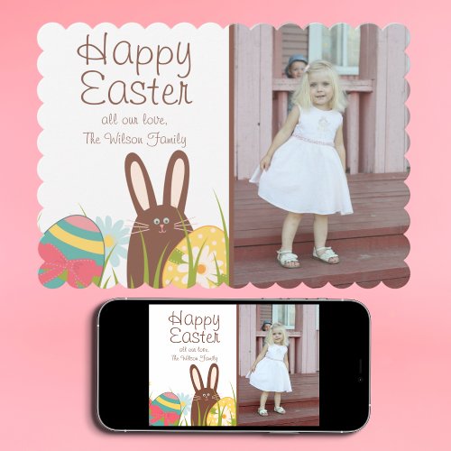 Cute Bunny and Easter Eggs Photo Easter Holiday Card