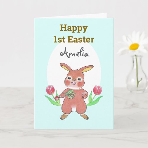 Cute Bunny Baby Happy 1st  Easter Blue Folded Card