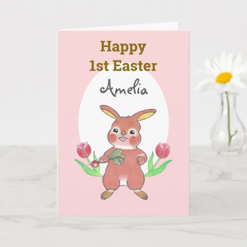 Cute Bunny Baby Happy 1st  Easter Folded Card