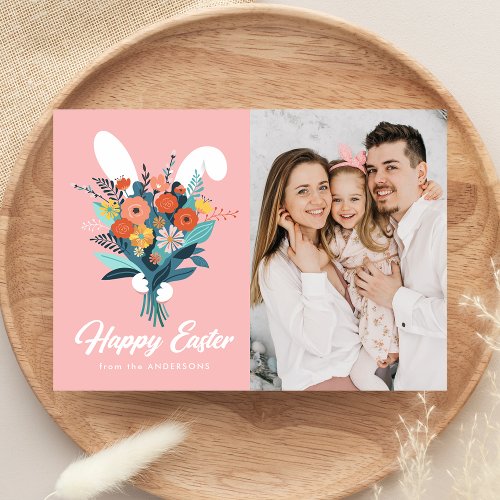 Cute Bunny Bouquet Easter Photo Holiday Card