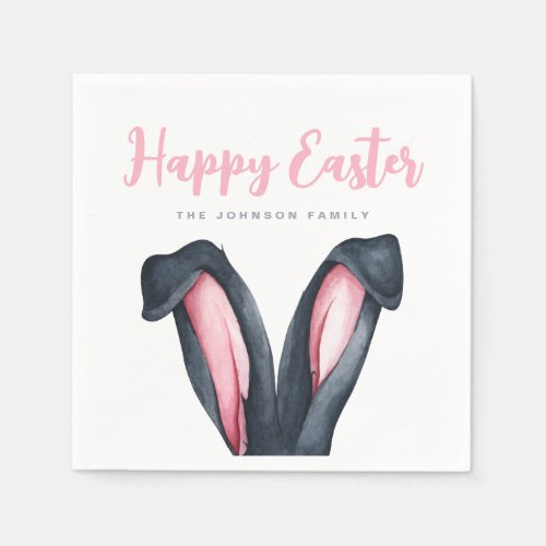 Cute Bunny Ears Happy Easter Napkins