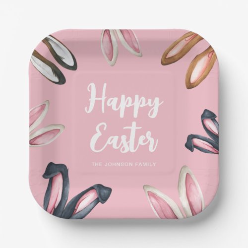 Cute Bunny Ears Happy Easter Paper Plates