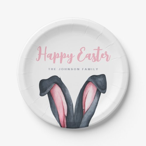 Cute Bunny Ears Happy Easter Paper Plates