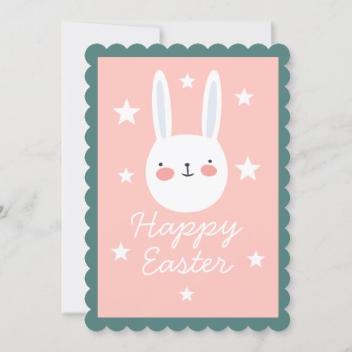 Cute Bunny Easter Brunch Egg Hunt Invitation
