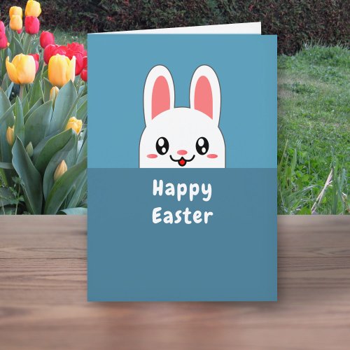 Cute Bunny Easter Card