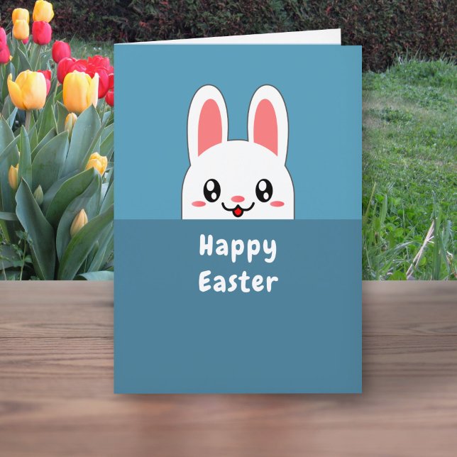 Cute Bunny Easter Card (Cute Bunny Easter Card)