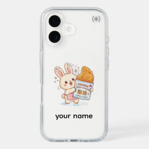 Cute Bunny Eating Taiwanese Fried Chicken Cutlet F iPhone 16 Case
