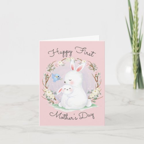 Cute Bunny First Mothers Day Folded Greeting Card