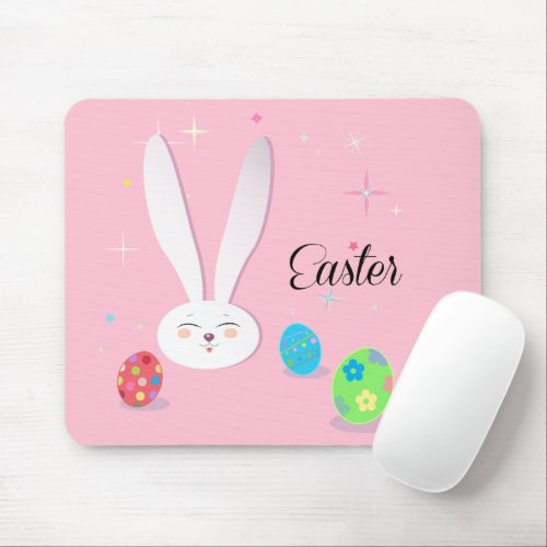 CUTE BUNNY HAPPY EASTER HOLIDAY PARTY Trendy Mouse Pad