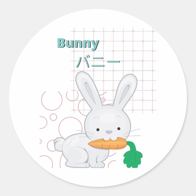 Cute Bunny-Kawaii collection Classic Round Sticker (Front)