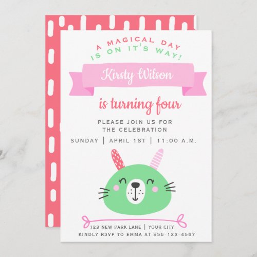 Cute Bunny  Kids Birthday Celebration Invitation