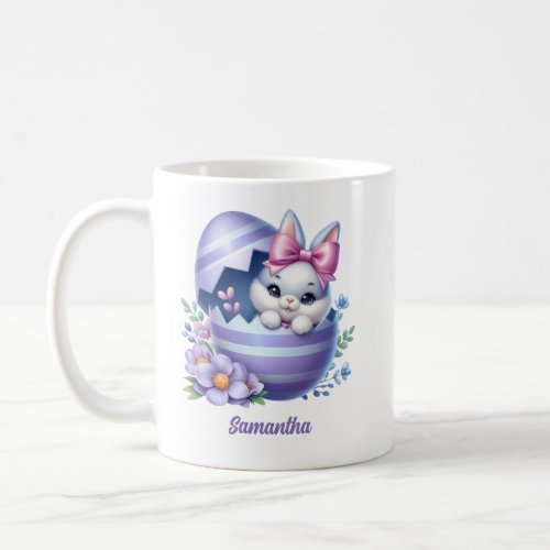 Cute bunny peeking from purple egg blue bow mug
